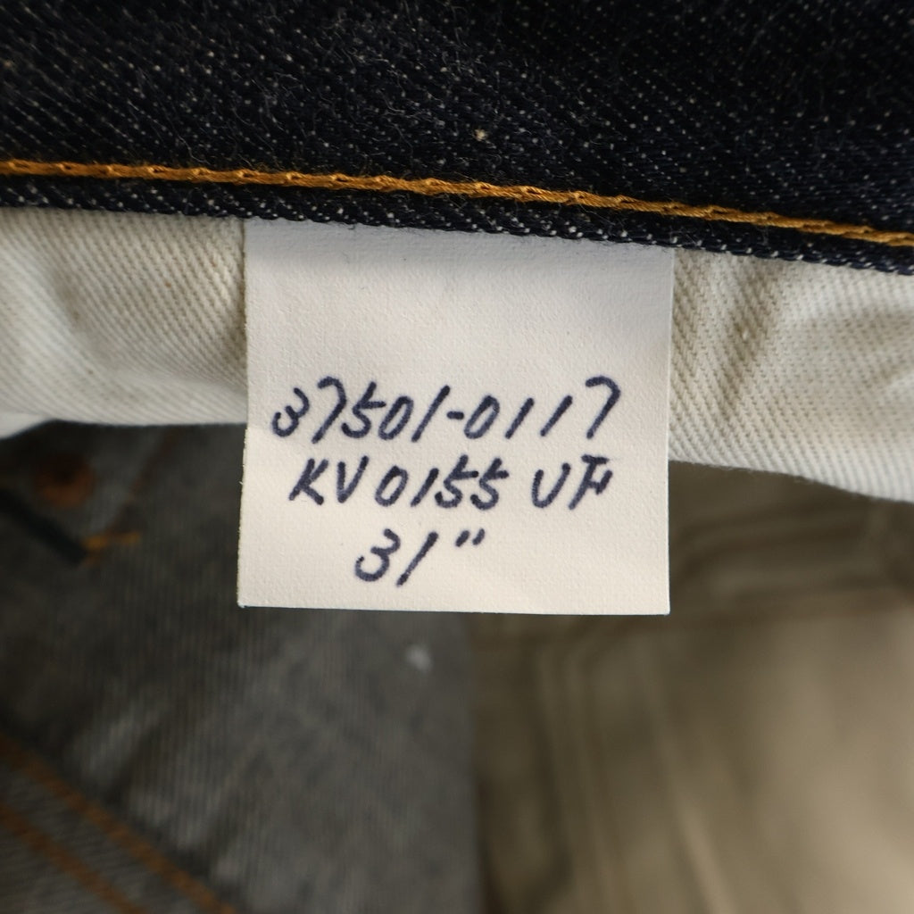 Levi's(リーバイス) 90s ボタン裏555 バレンシア工場 デットストック 60sBIGEモデル 平行ステッチ 赤耳 W31 L36 デニムパンツ インディゴ 85097-3