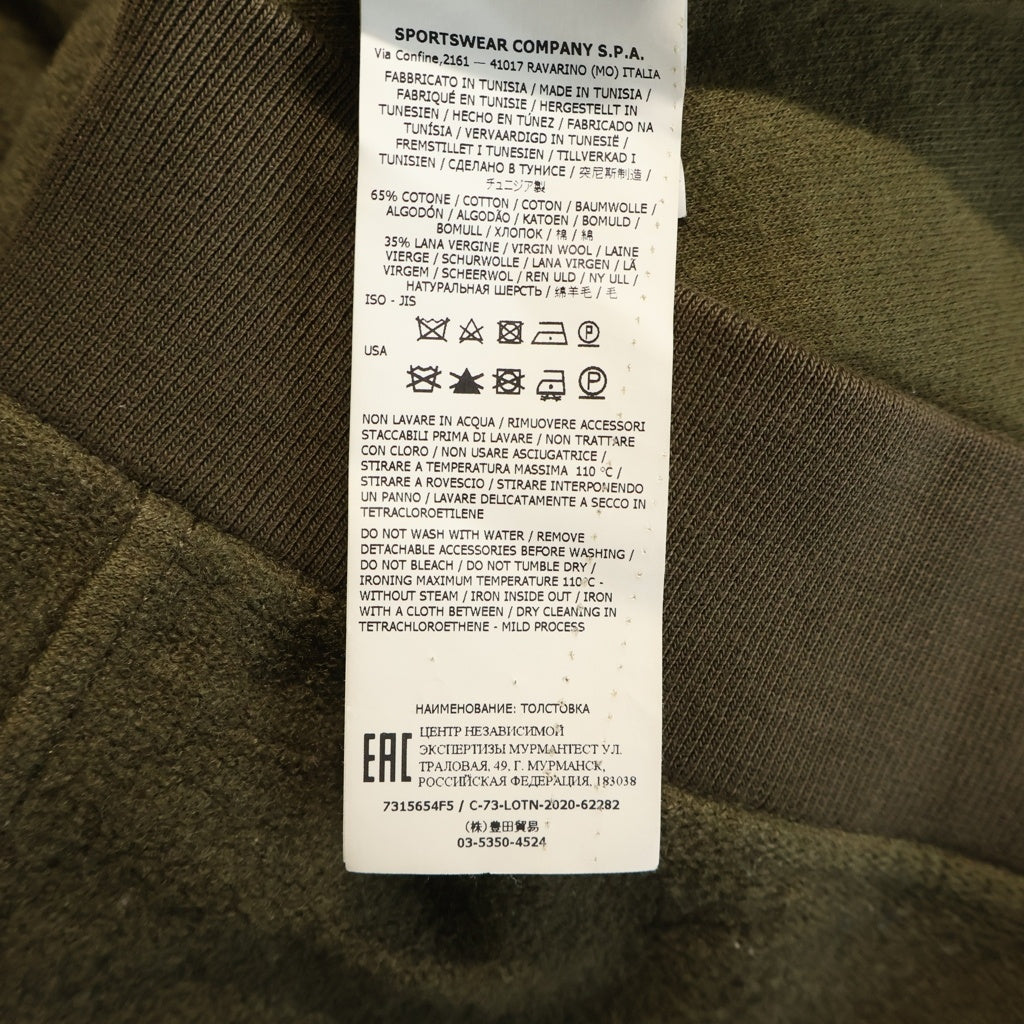 STONE ISLAND(ストーンアイランド) 20AW SHADOW PROJECT Cotton Wool Crewneck Sweatshirts シャドウプロジェクト コットンウールクルーネックスウェット カーキ 7315654F5