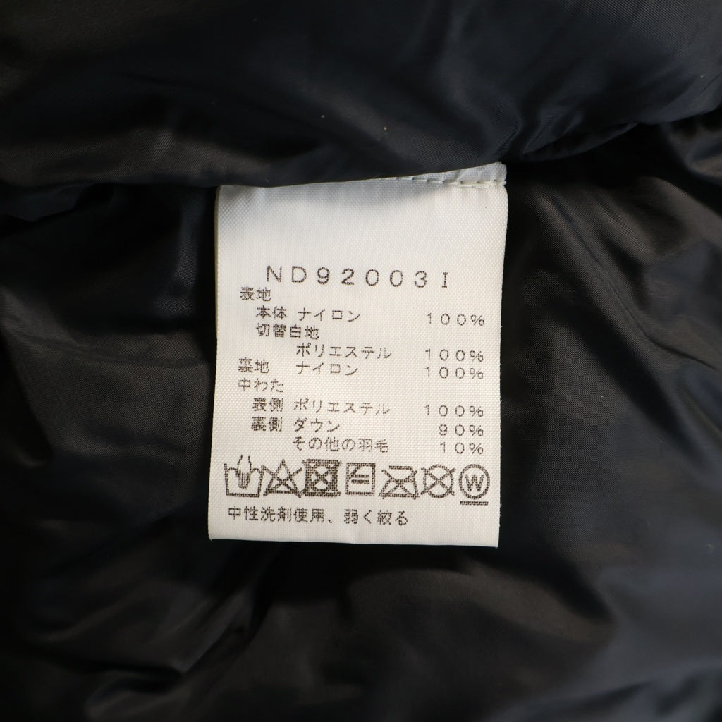 SUPREME(シュプリーム) 20AW ×THE NORTH FACE S Logo Himalayan Parka Sロゴ ヒマラヤンパーカ ダウンジャケット グリーン ND92003I