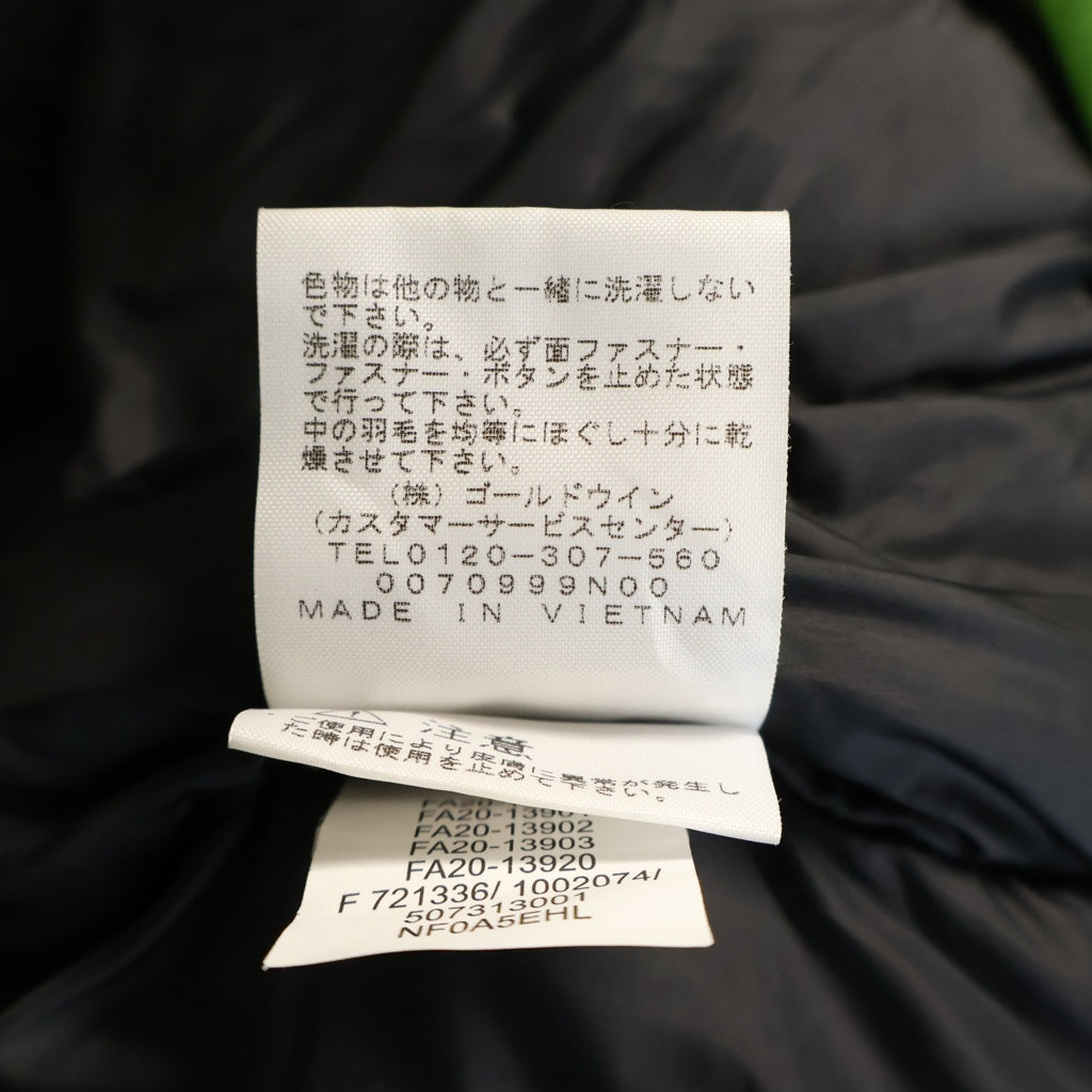 SUPREME(シュプリーム) 20AW ×THE NORTH FACE S Logo Himalayan Parka Sロゴ ヒマラヤンパーカ ダウンジャケット グリーン ND92003I
