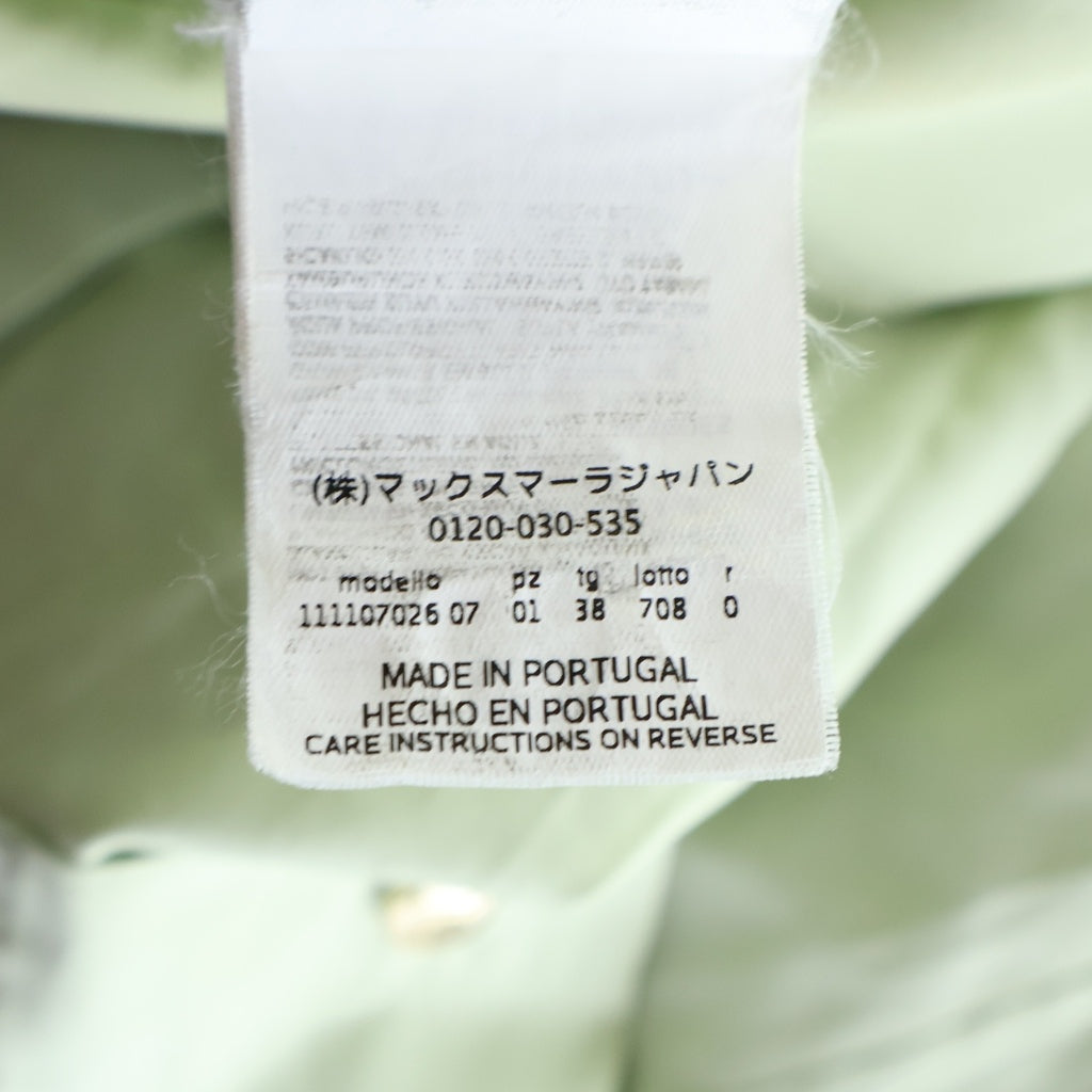 Max Mara(マックスマーラ) 金ボタン バックプリーツ シャツブラウス グリーン 11110702 レディース