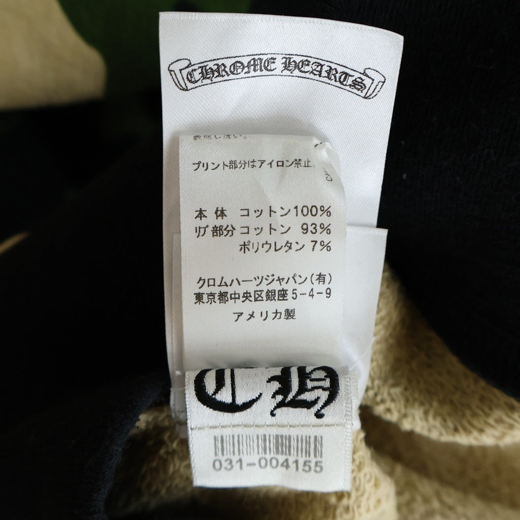 CHROME HEARTS(クロムハーツ) ×MATTY BOY PPO CAUTION CREW マッティボーイ カモフラ総柄 チョンパープリント クルーネックスウェットトレーナー カーキ