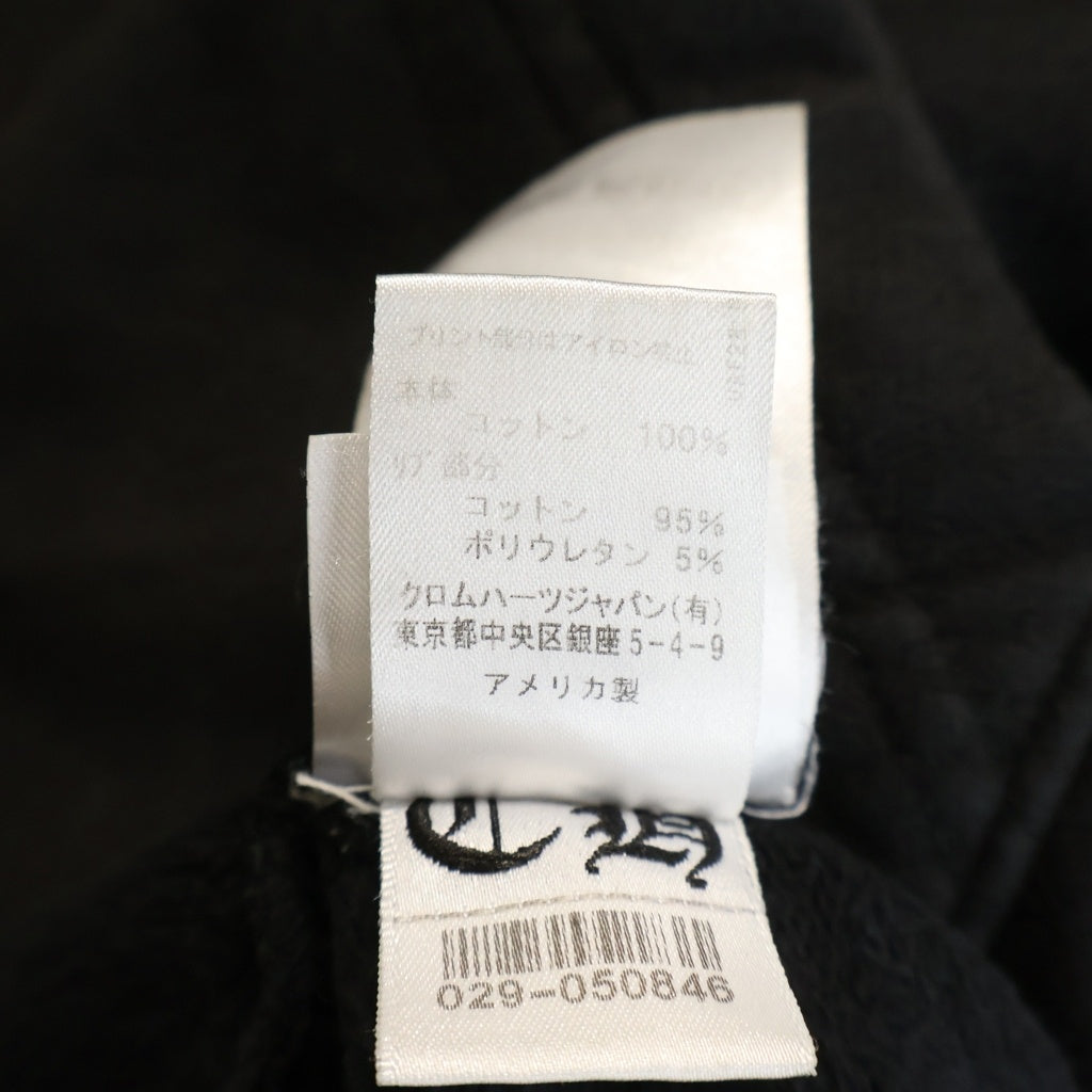 CHROME HEARTS(クロムハーツ) ×MATTY BOY マッティボーイ チョンパーホースシュープリント プルオーバースウェットパーカー フーディー ブラック