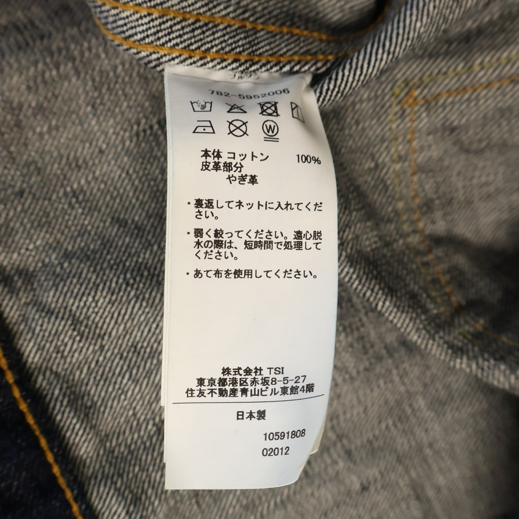 SCHOTT(ショット) Perfect 1ST G-JKT 月桂樹 折り返しステッチ シンチ Tバック Gジャン ネイビー 782-5952006