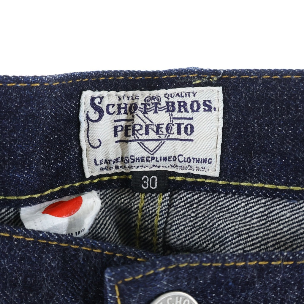 SCHOTT(ショット) PERFECT 5P DENIM PANTS Vステ 赤耳 リジット デニムパンツ ネイビー 782-5911006