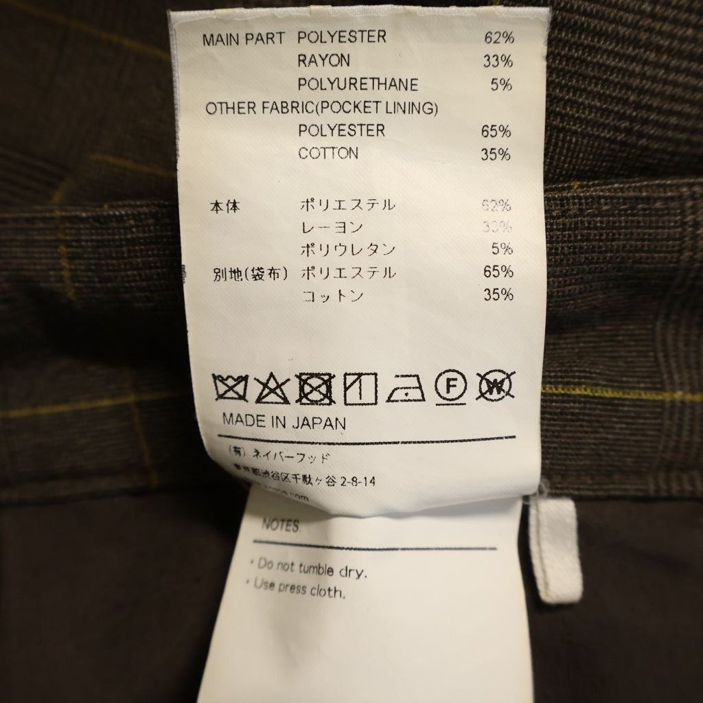 WTAPS(ダブルタップス) 20SS TWO TUCK TROUSERS BROWN スラックス ブラウン 201BRDT-PTM07