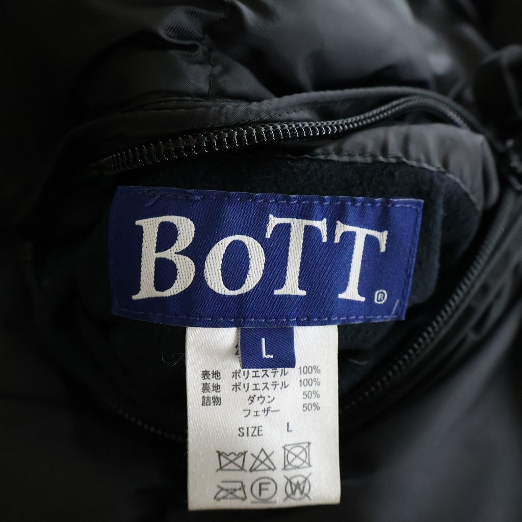 BoTT(ボット) Reversible Down Jacket リバーシブルダウンジャケット ブラック 233BOTT01
