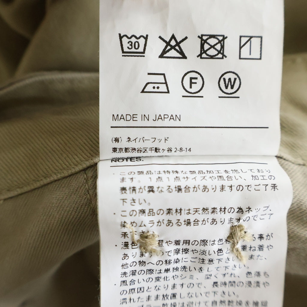 NEIGHBORHOOD(ネイバーフッド) 25AW CLASSIC CHINO PANTS クラシックチノパンツ チノパンツ ベージュ 252AQNH-PTM01