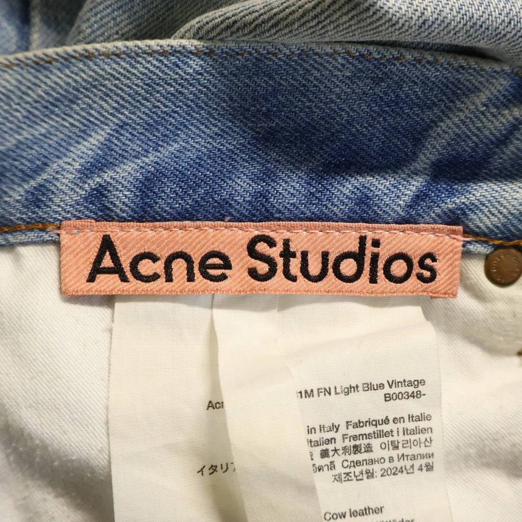 Acne Studios(アクネ ストゥディオズ) BUGGY DENIM PANTS バギーフィットデニムパンツ インディゴ B00348