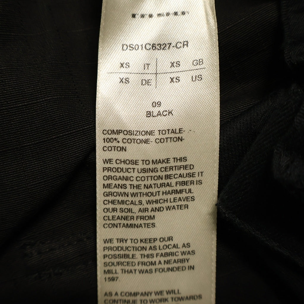 Rick Owens(リックオウエンス) Wide Bela ドローストリング リップストップ イージーパンツ ブラック DS01C6327-CR