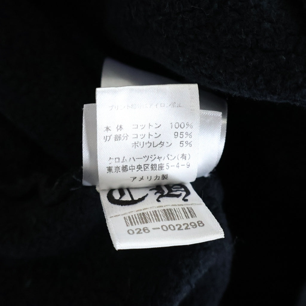 CHROME HEARTS(クロムハーツ) Cross Tire Track Pullover Hoodie バックセメタリークロス タイヤトラック プルオーバーフーディー パーカー ブラック