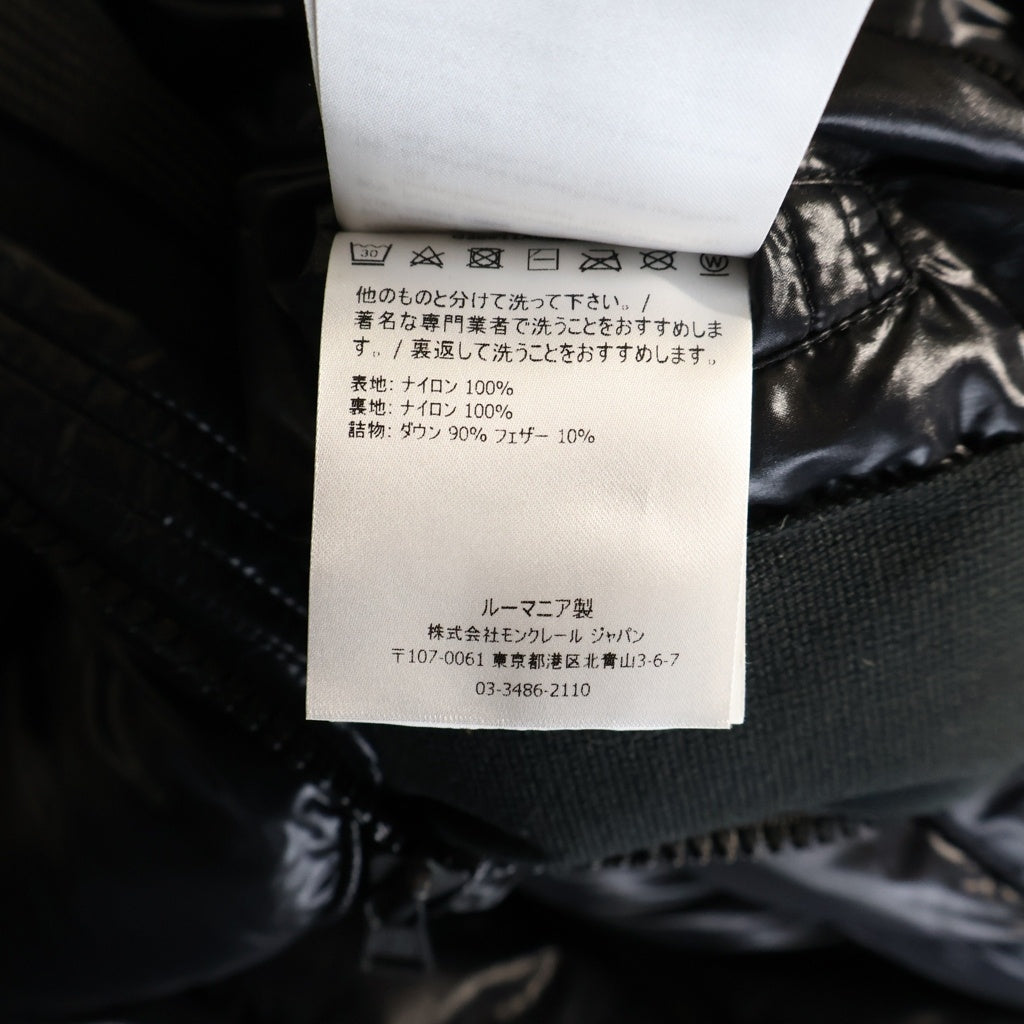 MONCLER(モンクレール) 21AW DOUGNAC GIUBBOTTO ドゥーニャック ジュッボット ダウンジャケット ブラック G20911A00055 68950