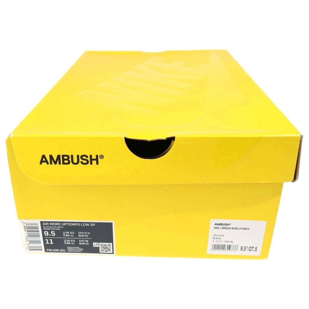 NIKE(ナイキ) ×AMBUSH AIR MORE UPTEMPO LOW SP アンブッシュ エア モア アップテンポ ミッドカットスニーカー ブラック US9.5/27.5cm FB1299-001