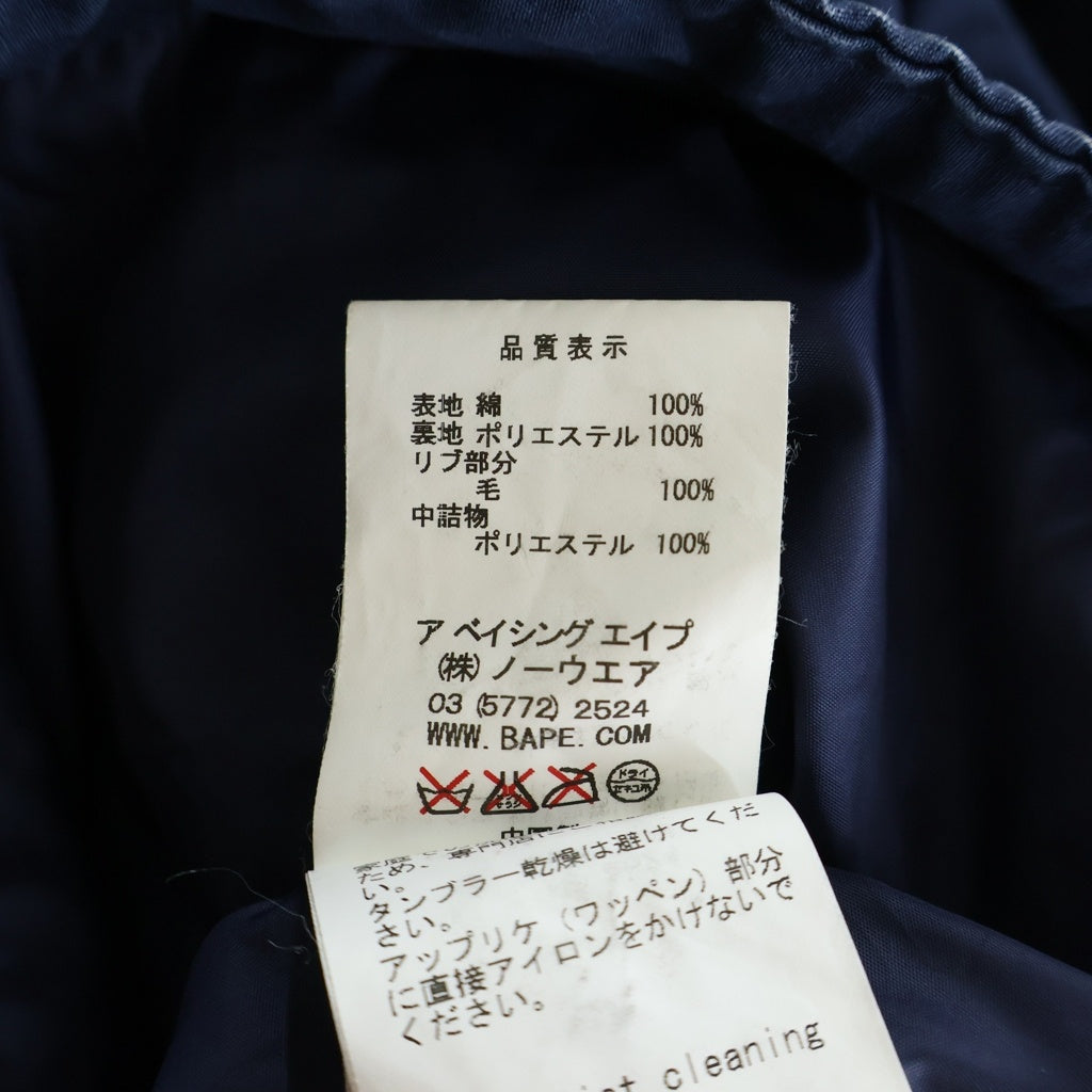 A BATHING APE(アベイシングエイプ) US NAVY UTILITY ユーティリティ ジャケット ネイビー 001HJ9801008
