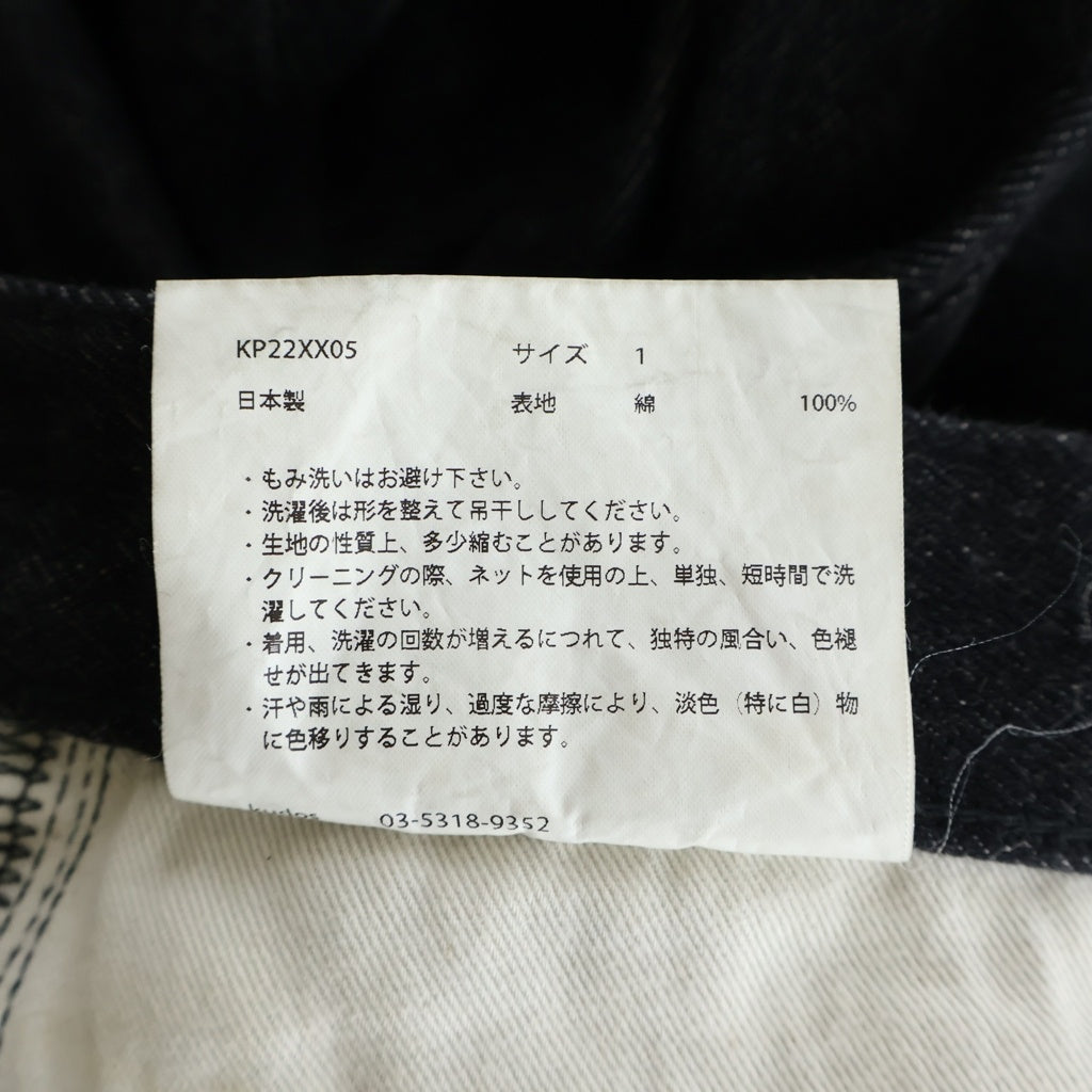 kudos(クードス) 2TONE DENIM PANTS 2トーン デニムパンツ ブラック/グレー KP22XX05
