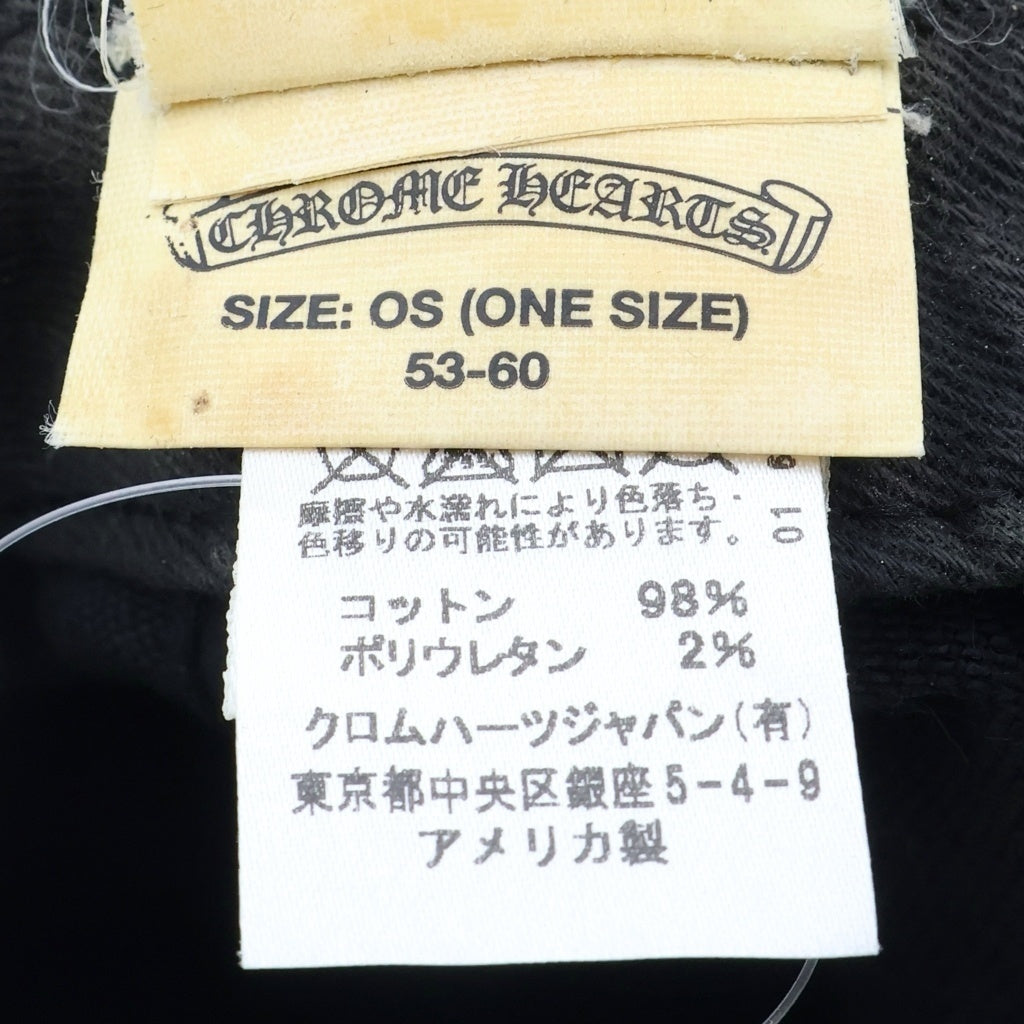 CHROME HEARTS(クロムハーツ) RS3 BASEBALL CAP クロスボール ベースボールキャップ ブラック