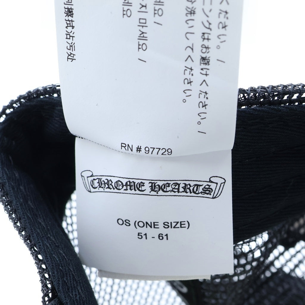 CHROME HEARTS(クロムハーツ) TRUCKER CAP トラッカーキャップ 3セメタリーレザーパッチメッシュキャップ 帽子 マルチ
