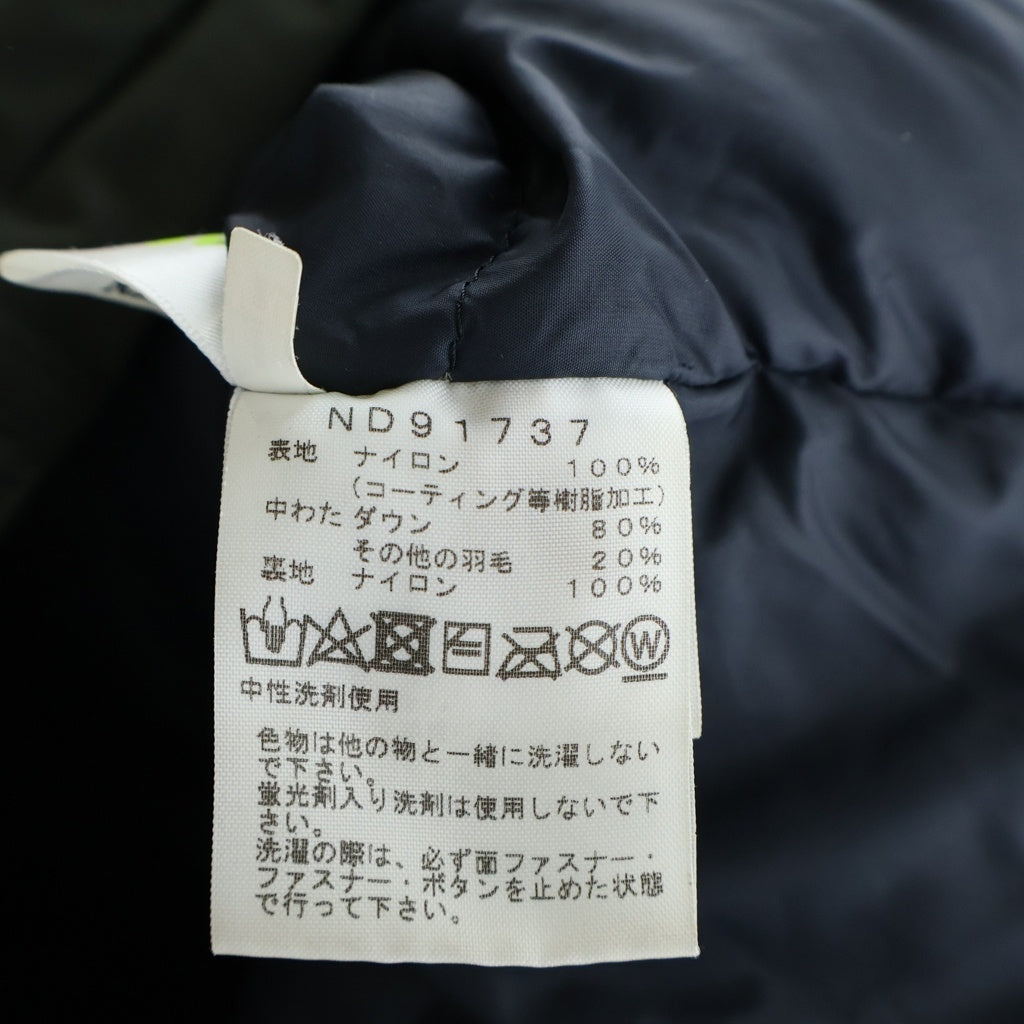 THE NORTH FACE(ザノースフェイス) Mountain Down Jacket マウンテンダウンジャケット カーキ ND91737
