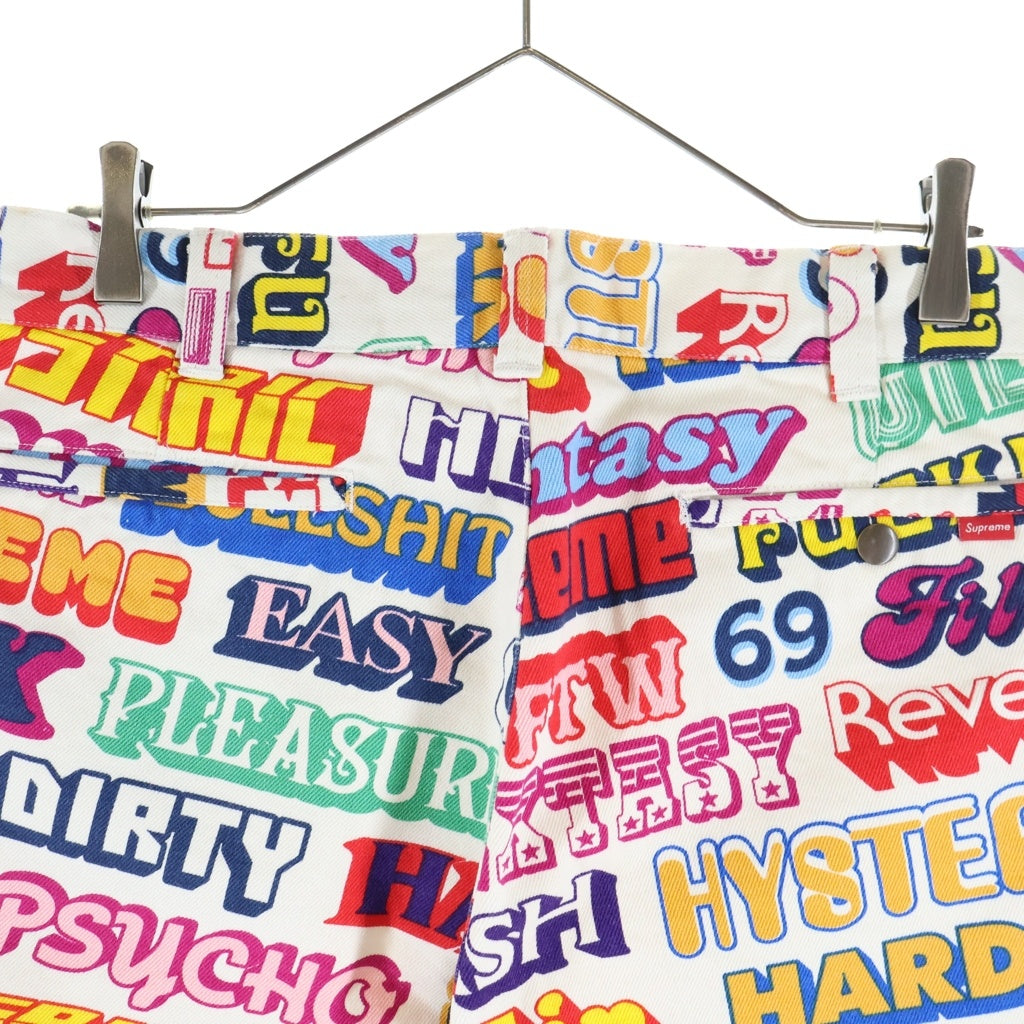 SUPREME(シュプリーム) 17AW ×Hysteric Glamour Text Work Pant ワークパンツ マルチカラー