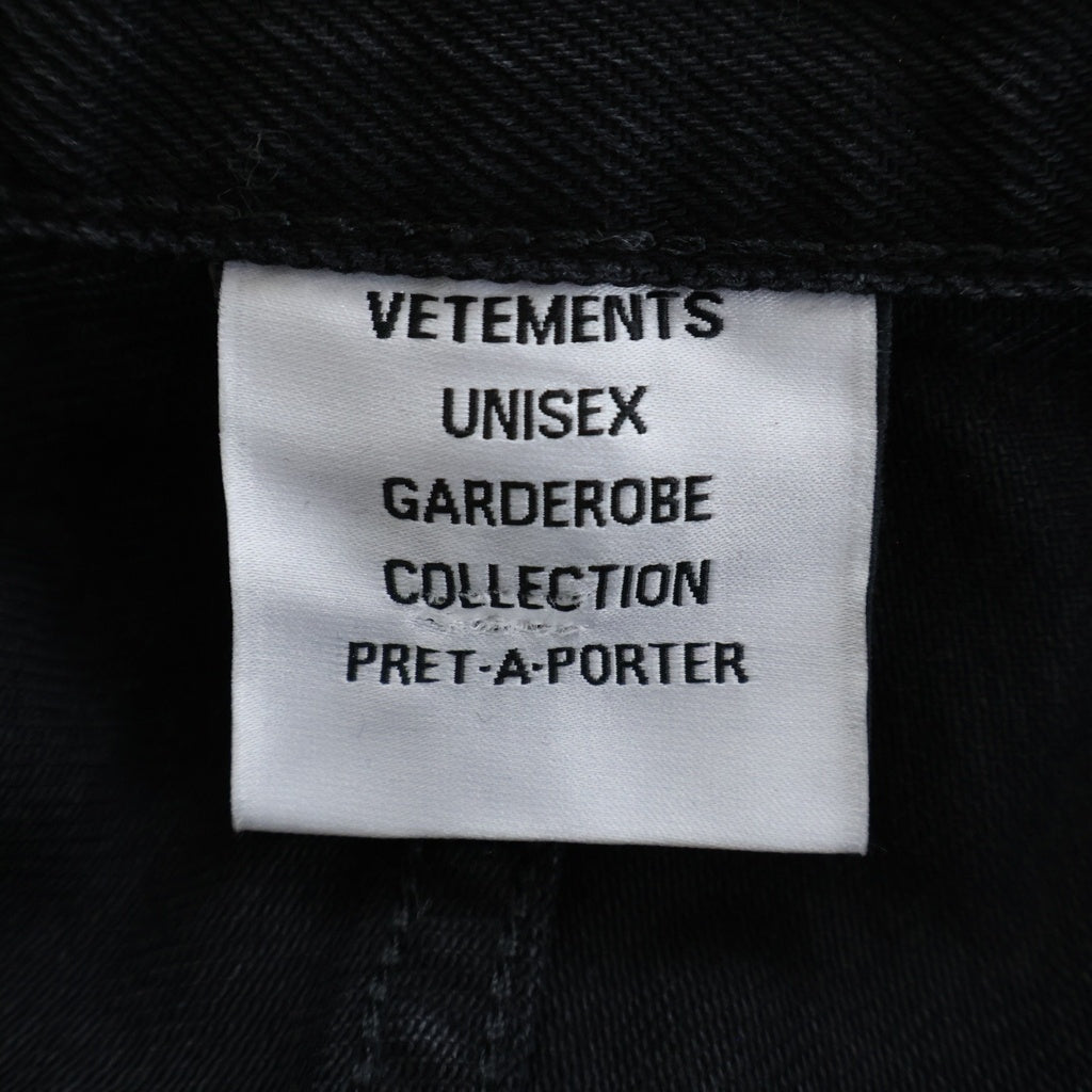 VETEMENTS(ヴェトモン) 23SS ダクラッシュ加工 デストロイ インサイド