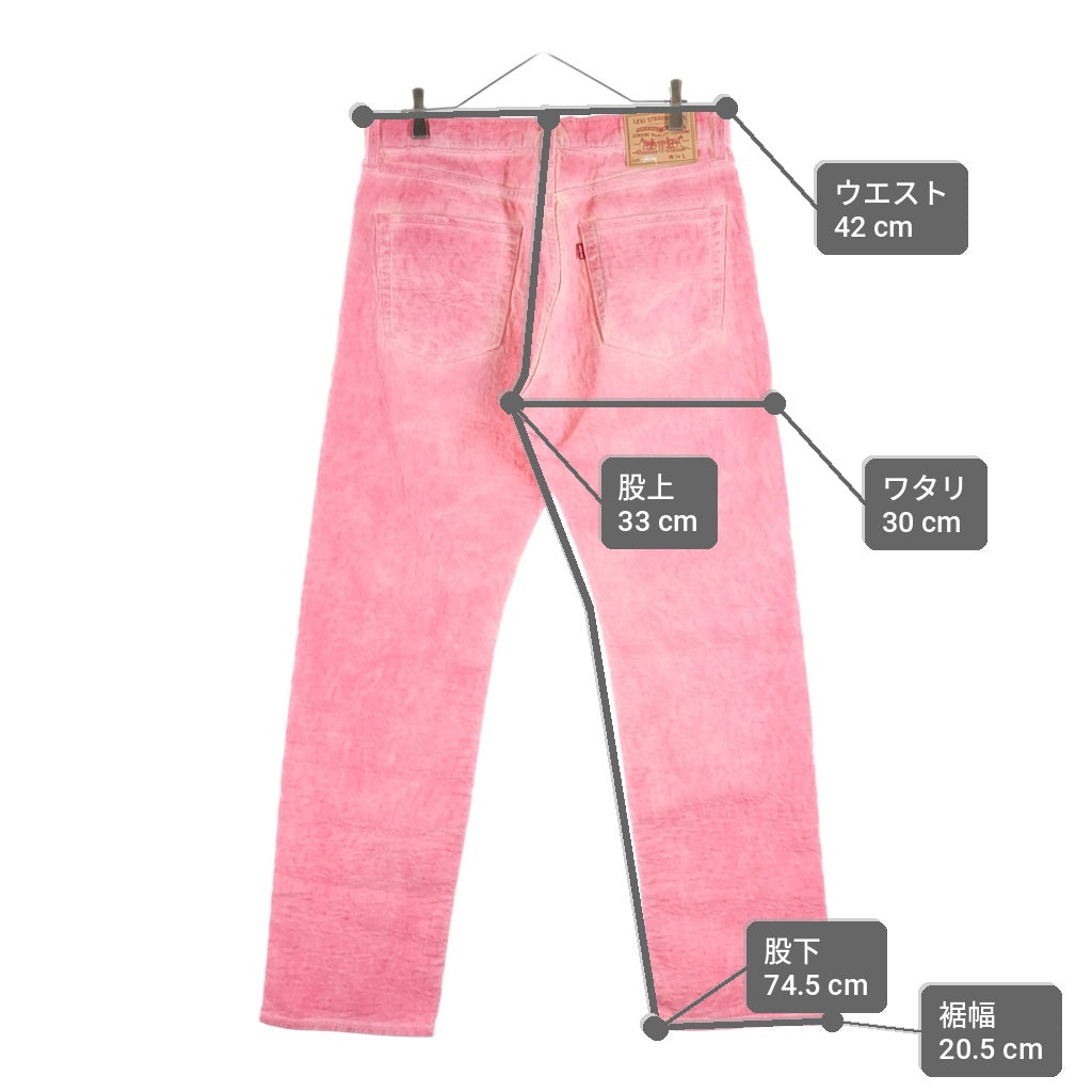STUSSY(ステューシー) ×Levi's 総柄 ストレート デニムパンツ ピンク PC9-A5219-0000