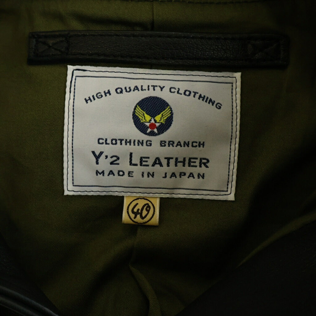 Y'2 LEATHER(ワイツーレザー) SHEEP SKIN Type A-1 シープスキンジャケット レザージャケット カーキ