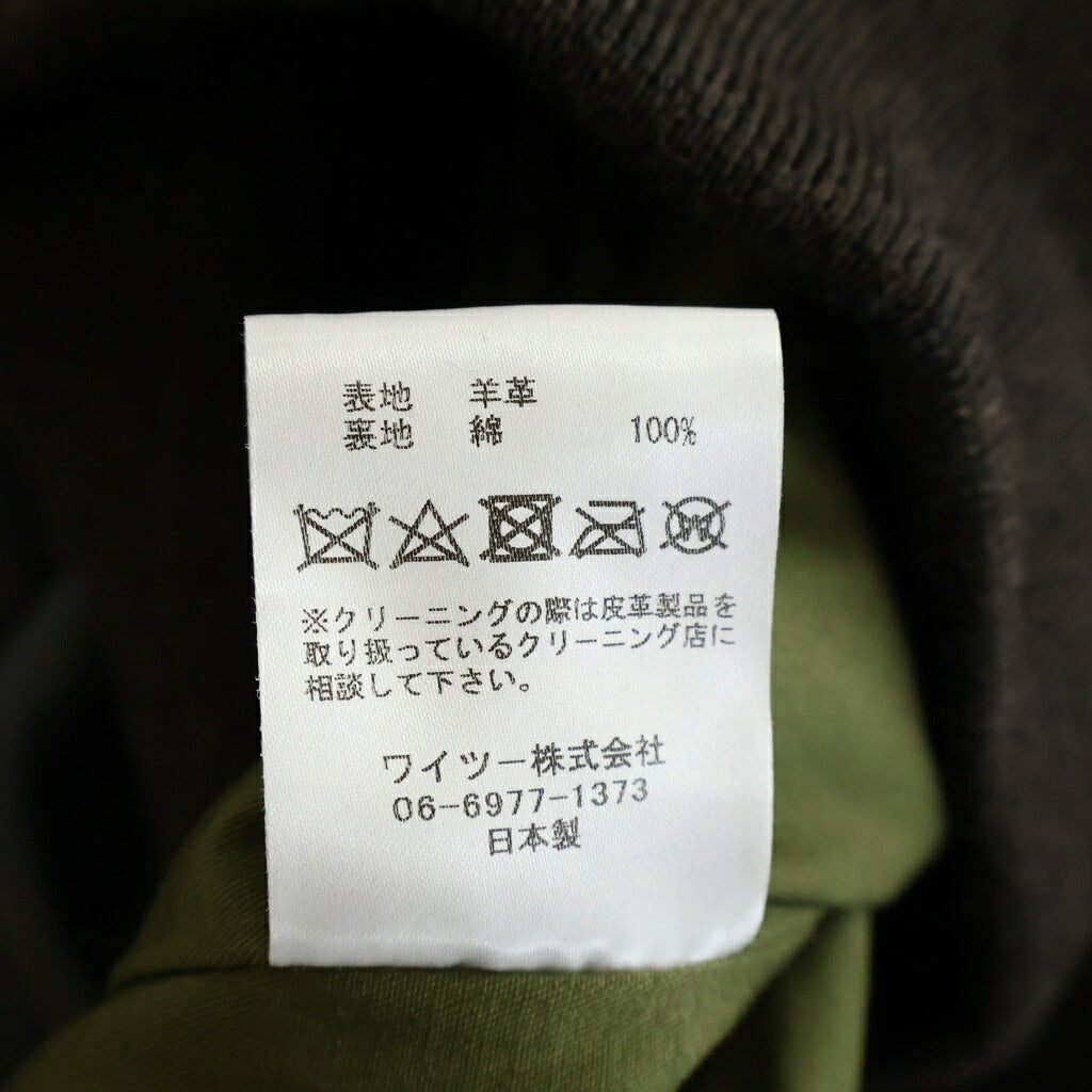 Y'2 LEATHER(ワイツーレザー) SHEEP SKIN Type A-1 シープスキンジャケット レザージャケット カーキ