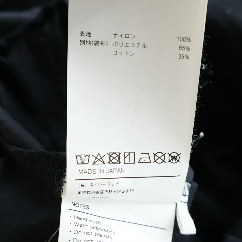 WTAPS(ダブルタップス) 23AW TROUSERS NYLON RIPSTOP トラウザーズ ナイロンカーゴパンツ ブラック 232BRDT-PTM03
