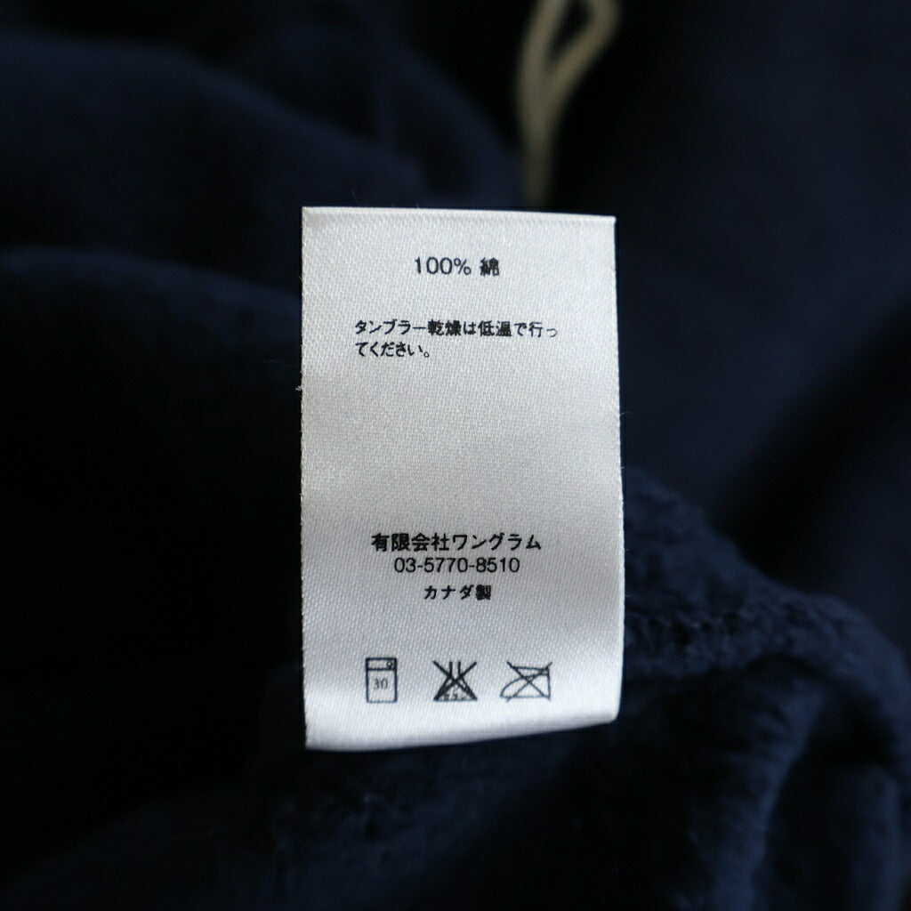 SUPREME(シュプリーム) 16SS 2-Tone Hooded Sweatshirt 2トーン プルオーバーパーカー ネイビー