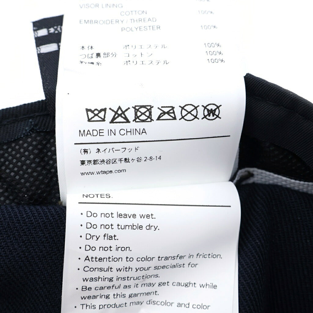 WTAPS(ダブルタップス) 25SS 59FIFTY LOW PROFILE/CAP/POLY. TWILL