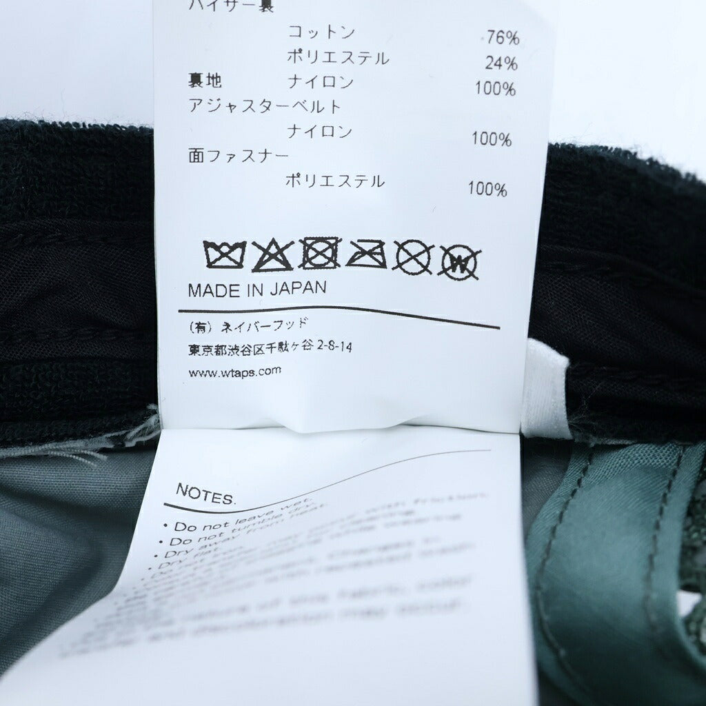 WTAPS(ダブルタップス) 26SS T-7/Cap/Nylon.Tussah.Pertex メッシュ