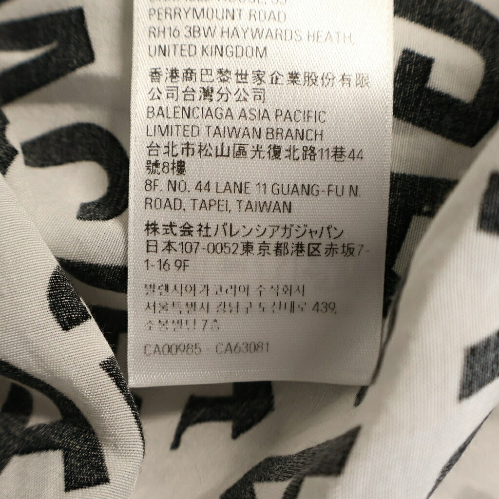 BALENCIAGA(バレンシアガ) 23SS HOMEWEAR BB Logo Rayon Shirt ロゴ 681812 TML21 レーヨンシャツ ホワイト