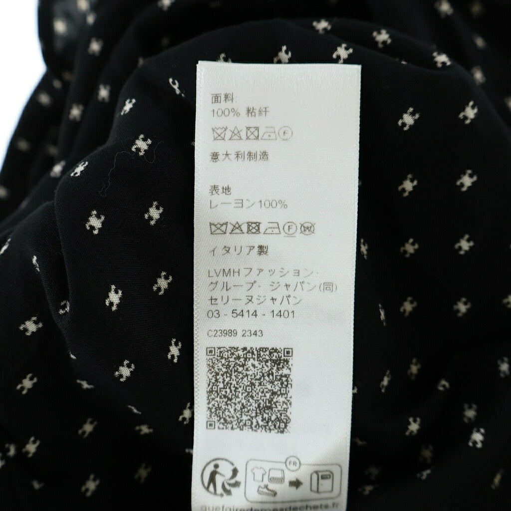 CELINE(セリーヌ) Triomphe Rayon Shirt トリオンフ 2C813313V 長袖シャツ ブラック
