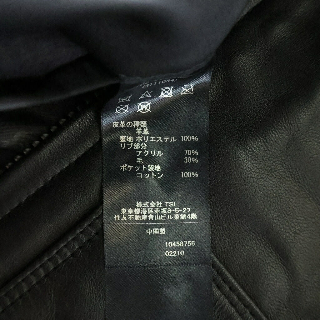 SCHOTT(ショット) 24AW LEATHER FULLZIP PARKA ラムレザーフルジップパーカー 782-3950080 ブラック