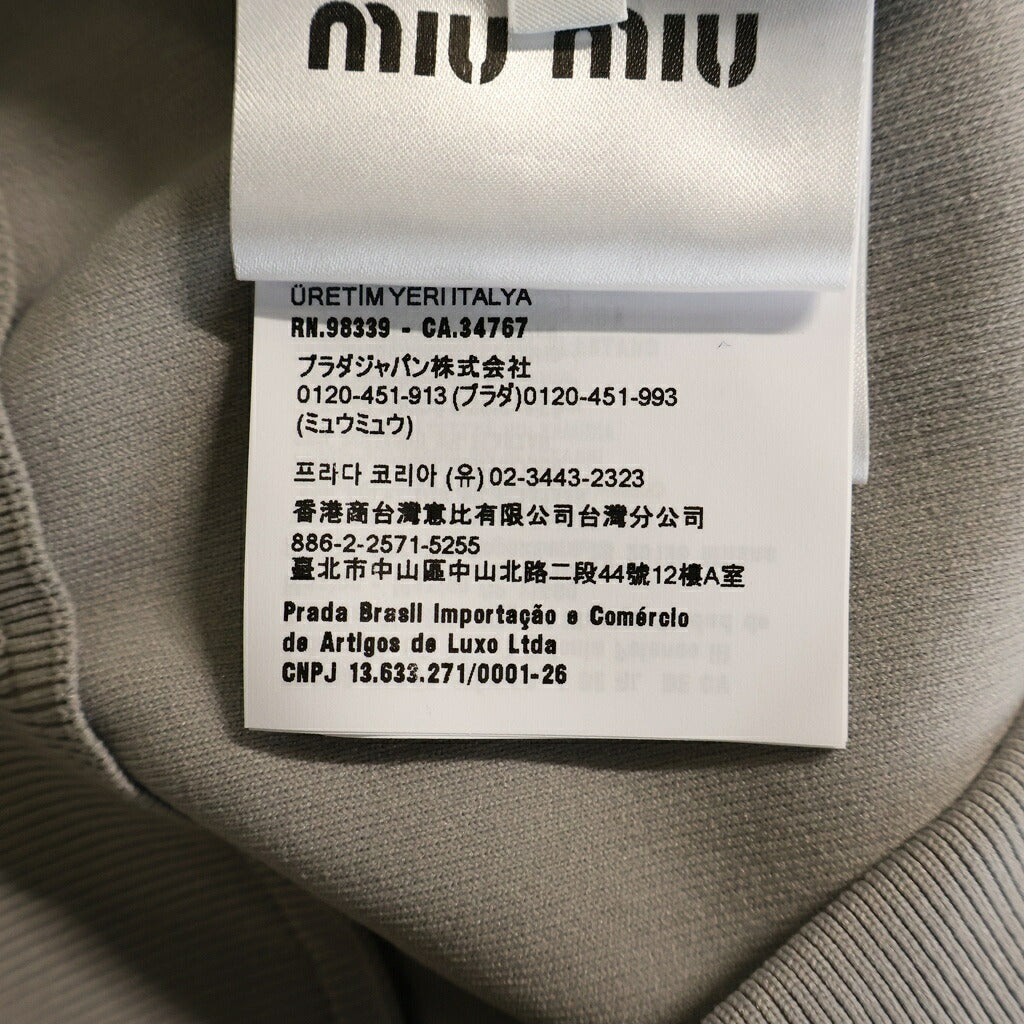 miumiu(ミュウミュウ) 26SS Technical Fabric Zip-up Sweatshirt テクニカルファブリック ジップアップ スウェット ジップアップジャケット MMF00U S000 1480 グレー
