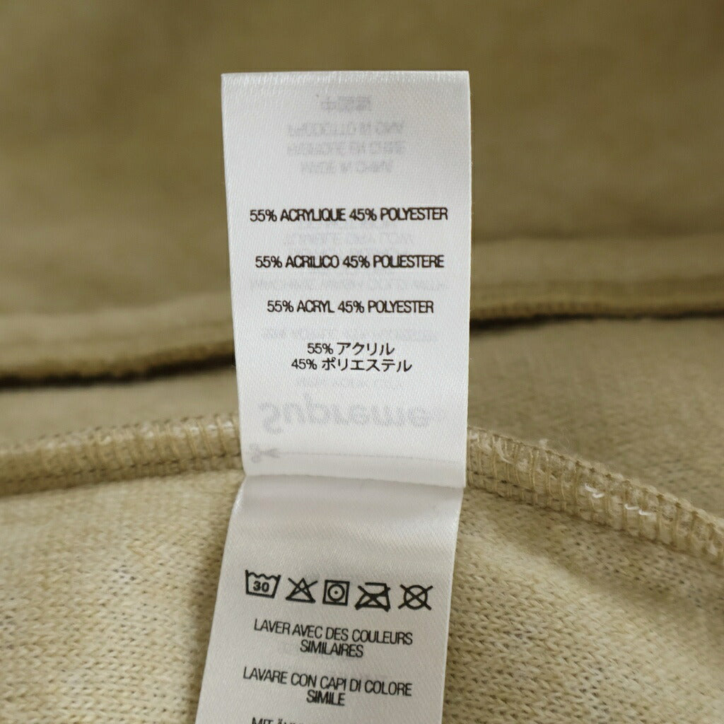 SUPREME(シュプリーム) 22SS Star Fleece Jacket スター フリースジャケット ベージュ