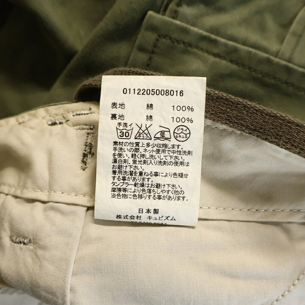 VISVIM(ヴィスヴィム) 12AW EIGER SANCTION PANT アイガーサンクションパンツ 0112205008016 カーゴパンツ カーキ