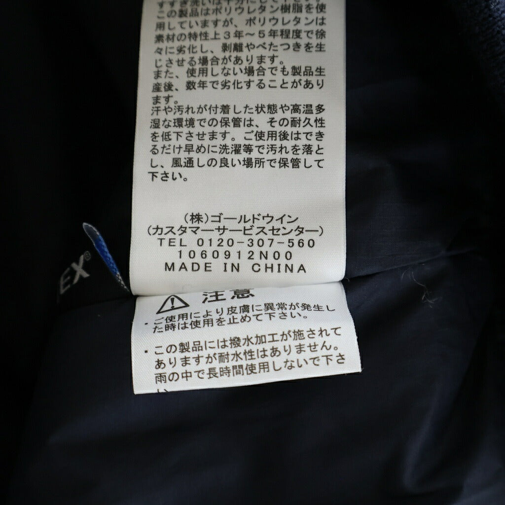 THE NORTH FACE(ザノースフェイス) INSULATION BOMBER JACEKT NY82132 ボンバージャケット ネイビー