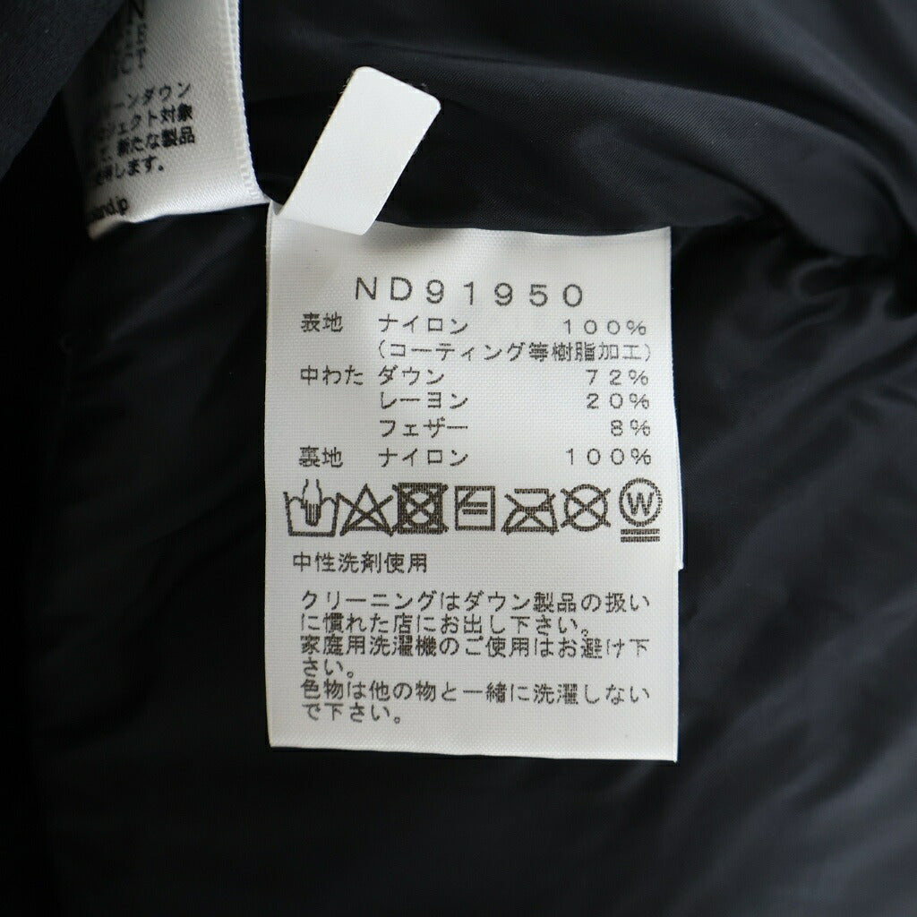 THE NORTH FACE(ザノースフェイス) BALTRO LIGHT JACKET バルトロ ライト ジップアップダウンジャケット ブラック ND91950