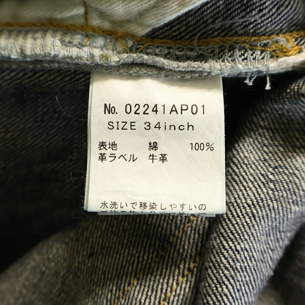 HYSTERIC GLAMOUR(ヒステリックグラマー) 24SS 60S XX 大戦モデル ストレート デニムパンツ インディゴ 02241AP01