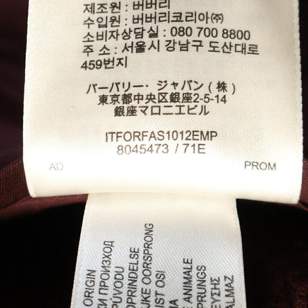 BURBERRY(バーバリー) 21AW ストライプダッフルコート STRIPE DUFFLE COAT 8045473 グレー