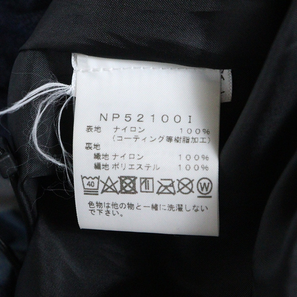 SUPREME(シュプリーム) 21AW × THE NORTH FACE Bleached Denim Print Mountain Jacket NP52100I ブリーチデニムプリントマウンテンジャケット ブルー