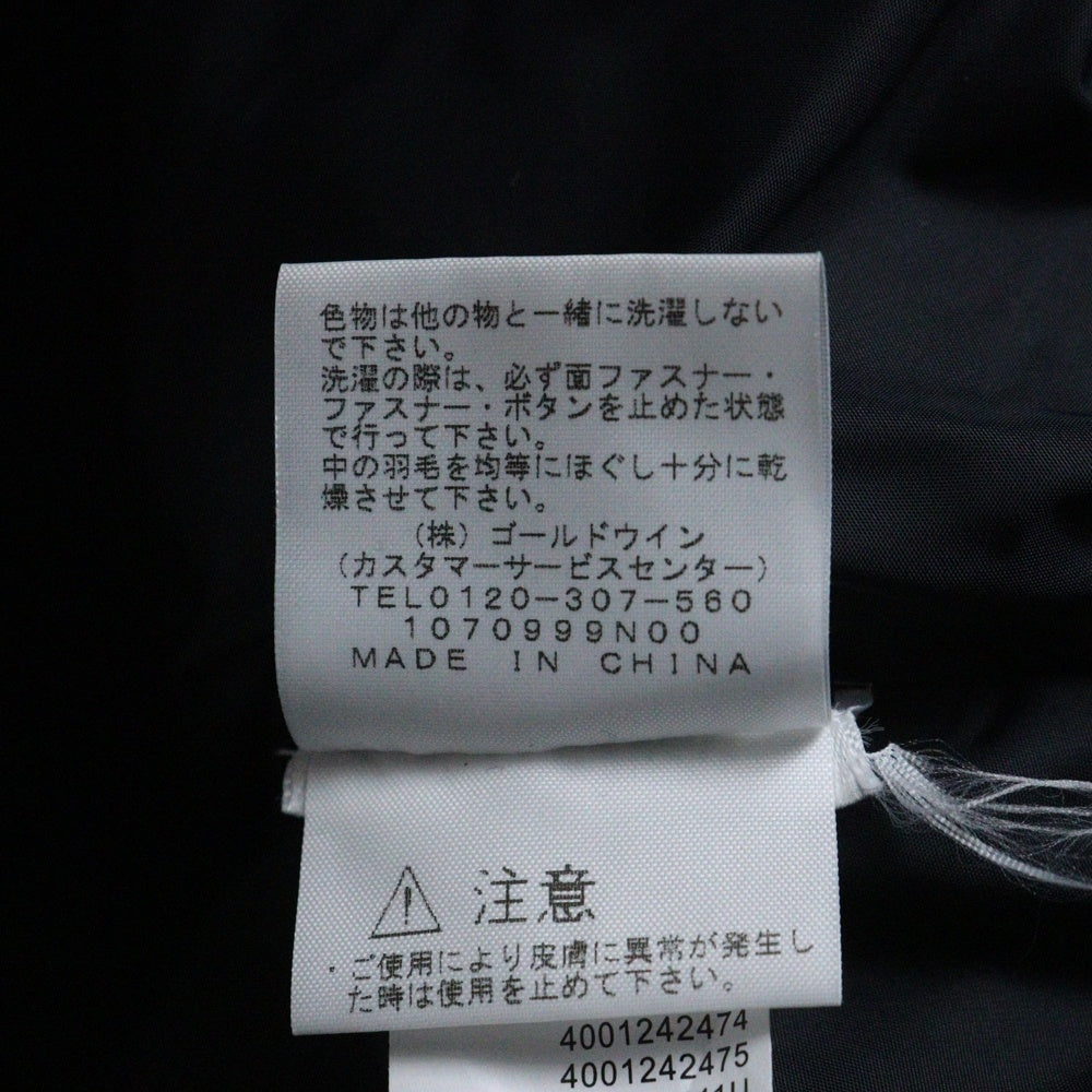 SUPREME(シュプリーム) 21AW × THE NORTH FACE Bleached Denim Print Nuptse Jacket ND52100I ノースフェイス ブリーチデニムプリントヌプシダウンジャケット アウター ブルー