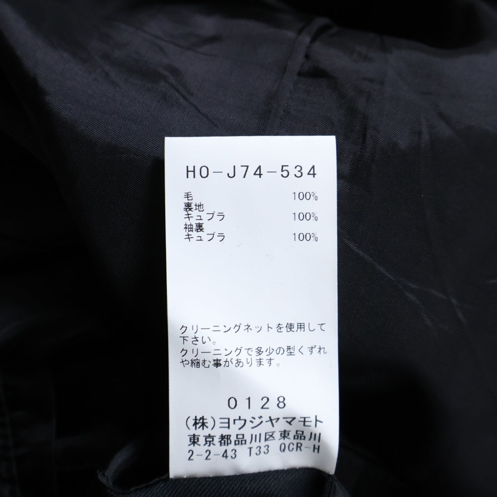 Yohji Yamamoto POUR HOMME(ヨウジヤマモト プールオム) 24AW ショルダーバックル ウールギャバジン 2Bジャケット ブラック HO-J74-534