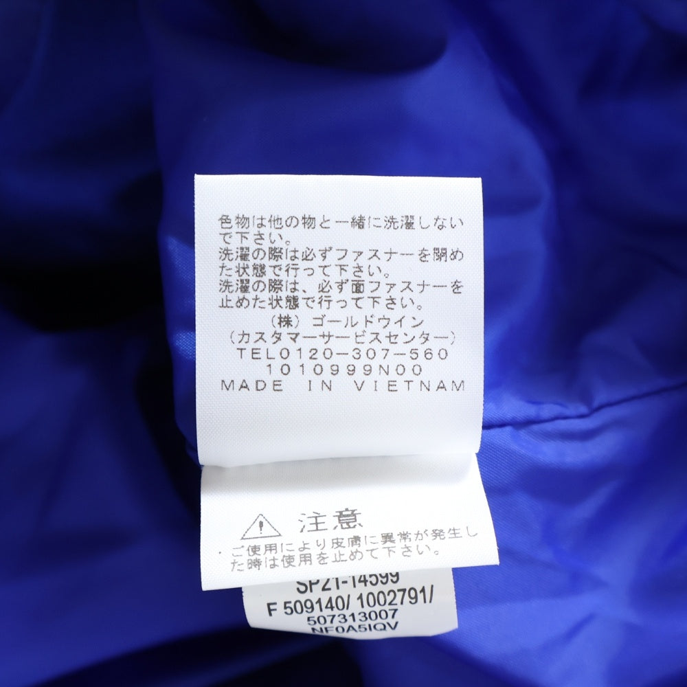 SUPREME(シュプリーム) 21SS ×THE NORTH FACE Studded Mountain Light Jacket スタッド マウンテンパーカー ジャケット ブルー/ブラック NP12103I