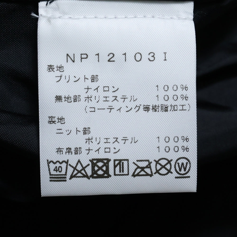 SUPREME(シュプリーム) 21SS ×THE NORTH FACE Studded Mountain Light Jacket スタッド マウンテンパーカー ジャケット グレー/ブラック NP12103I