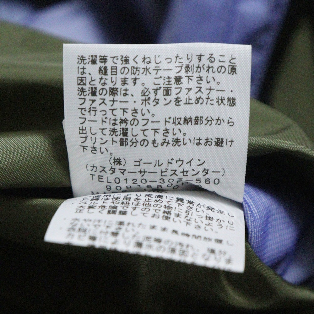 THE NORTH FACE(ザノースフェイス) Mountain Raintex Jacket マウンテンレインテックスジャケット カーキ NP11935