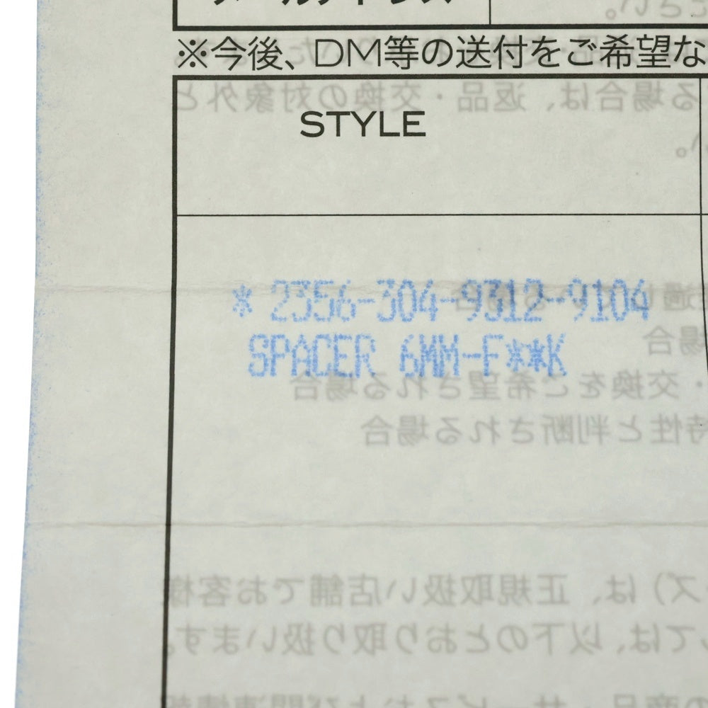 CHROME HEARTS(クロムハーツ) 6mm SPACER FUCK YOU 6mmスペーサーリング ファックユー シルバー BCA336