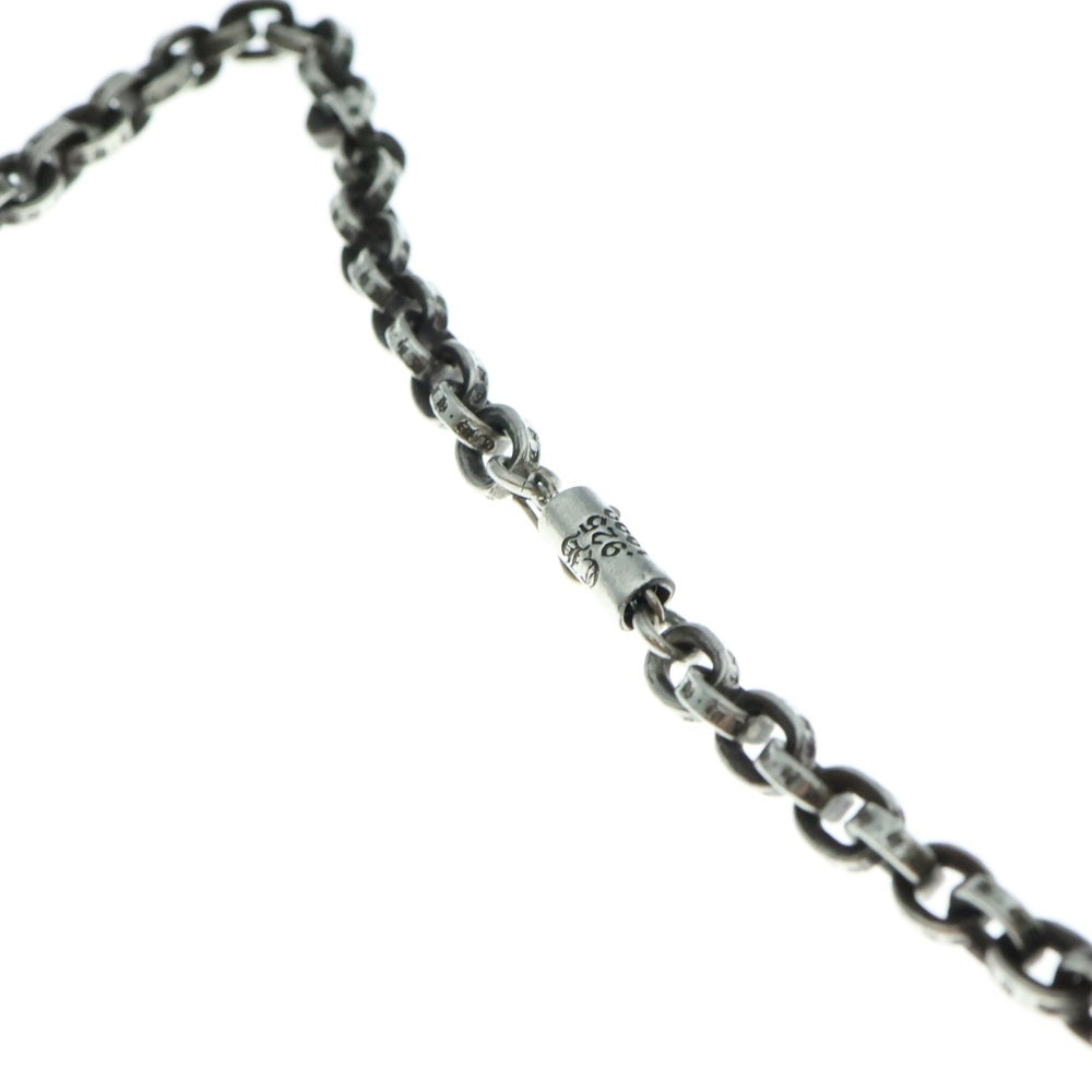 CHROME HEARTS(クロムハーツ) PAPER CHAIN 24 ペーパーチェーンネックレス 24inch シルバー BCA088