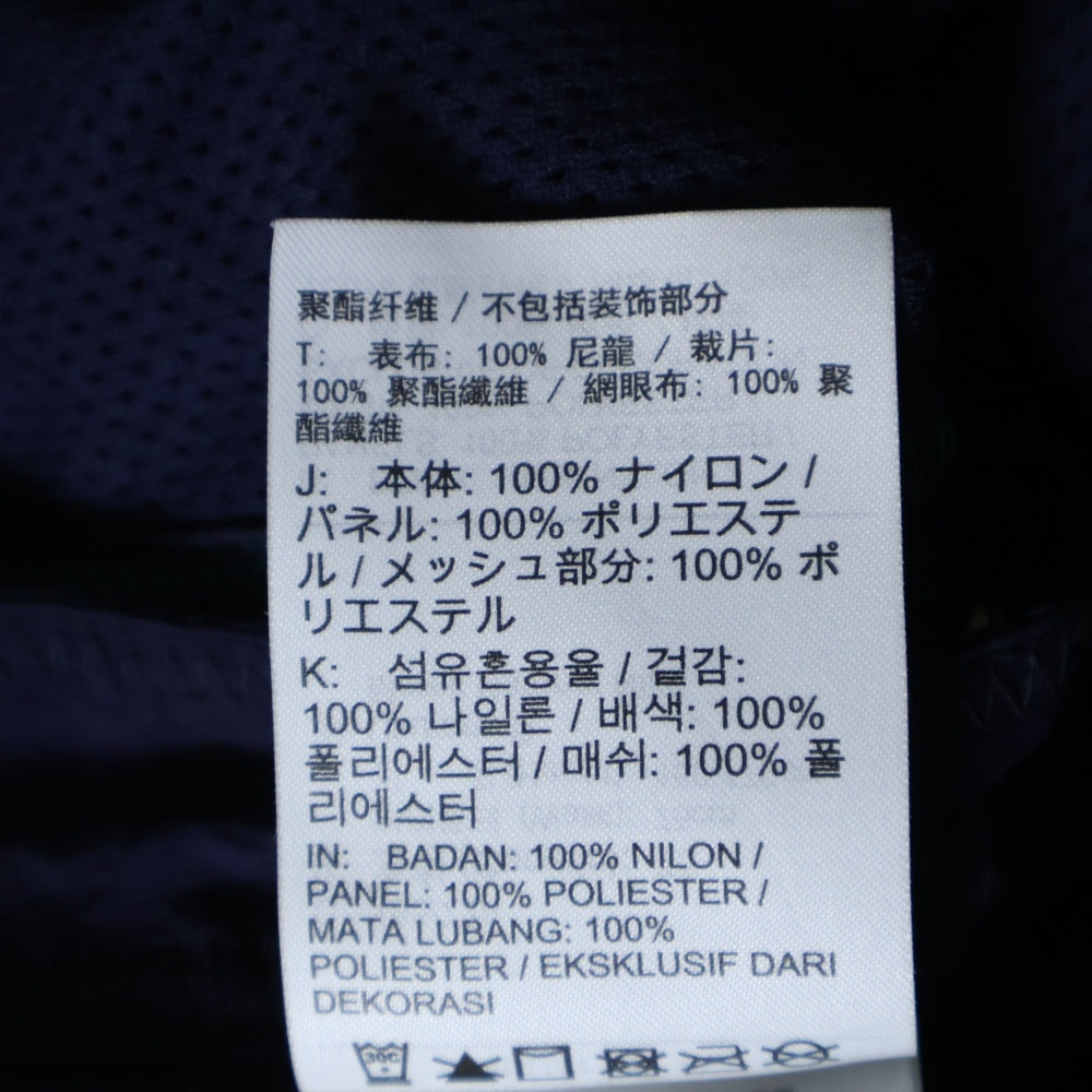 NIKE(ナイキ) サイドボタン ナイロンパンツ ネイビー/グリーン BV4547-498